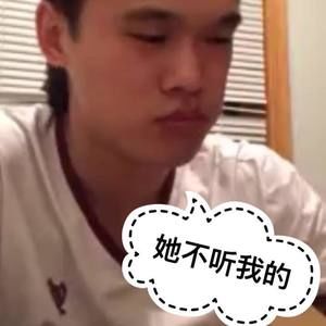 Meet your Posher, Lu